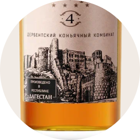 Крепость