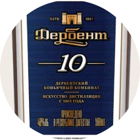 Этикетка