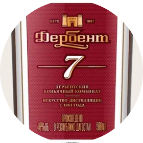 Этикетка