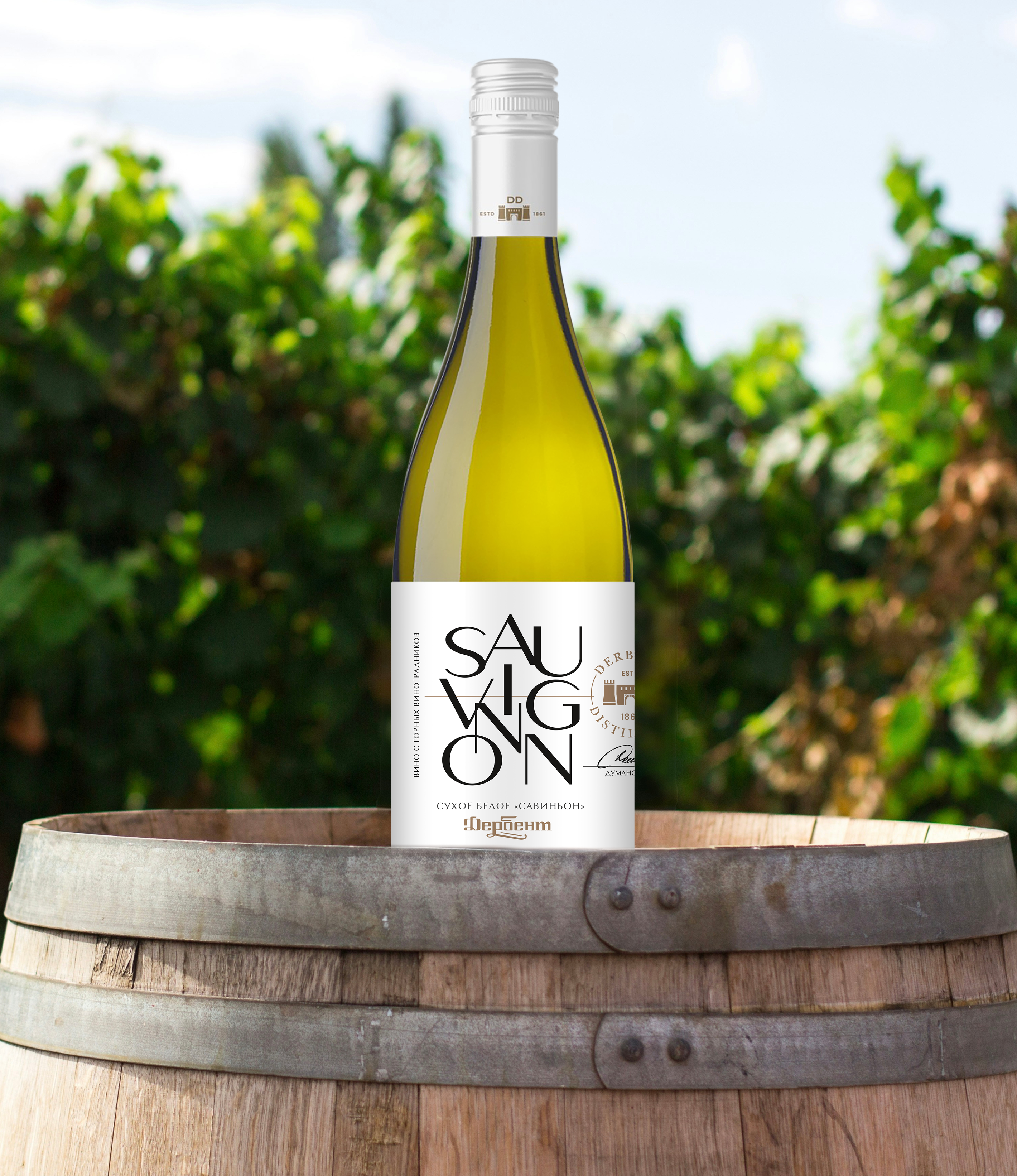 Особенности создания