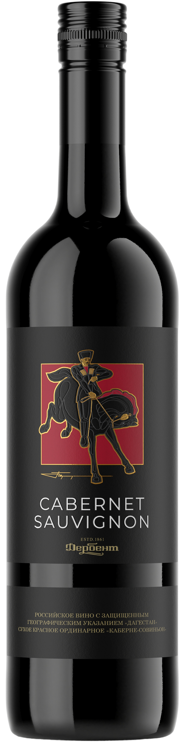 Каберне-Совиньон