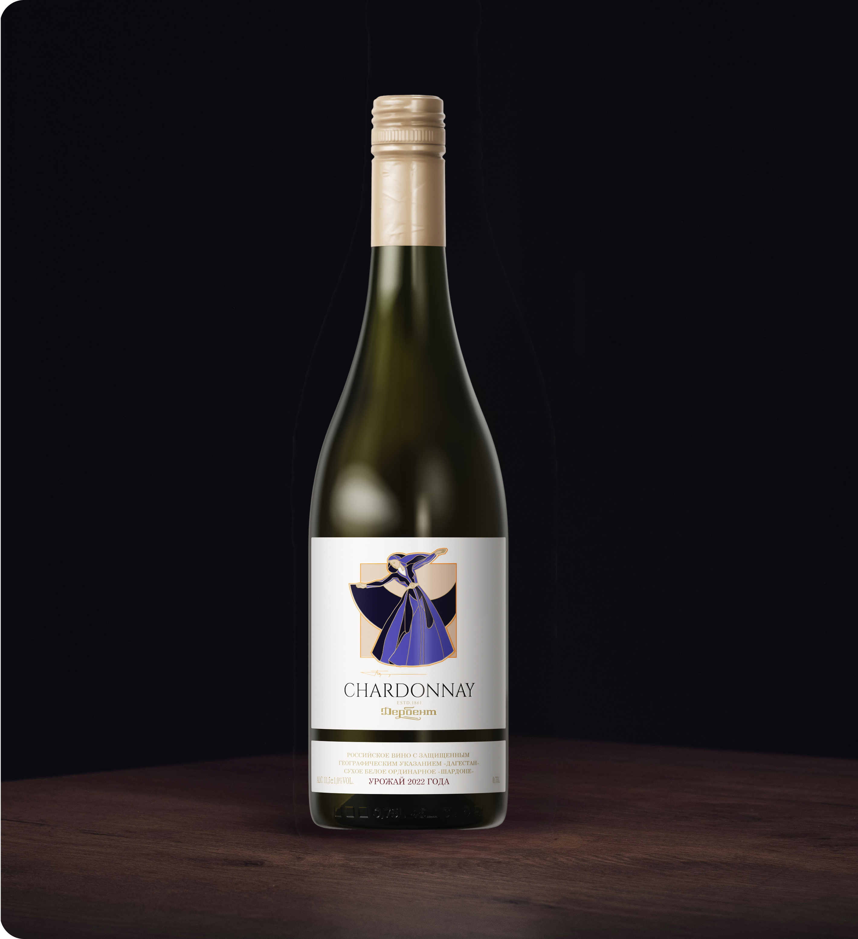 Особенности создания