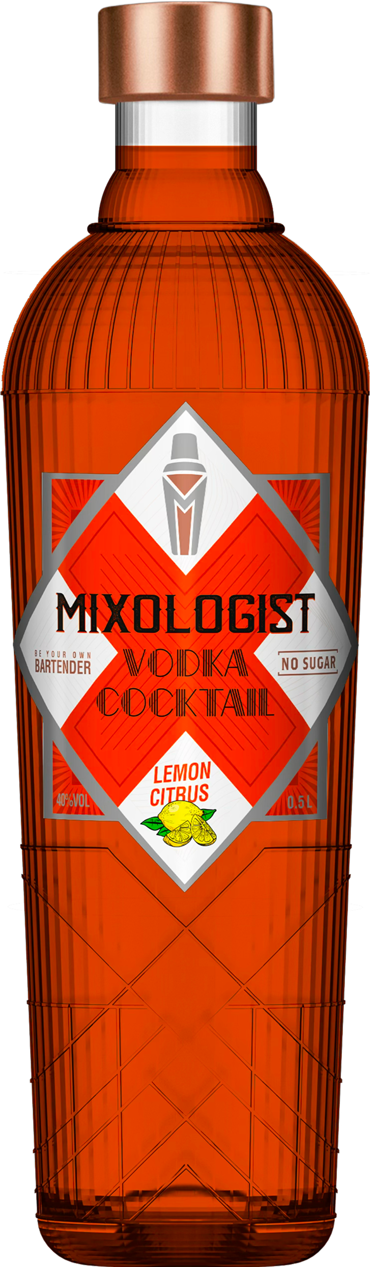 освежающий ЦИТРУС