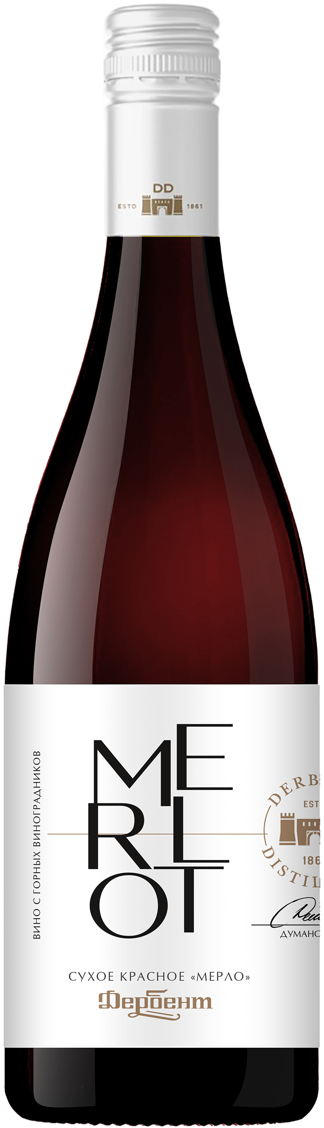 МЕРЛО