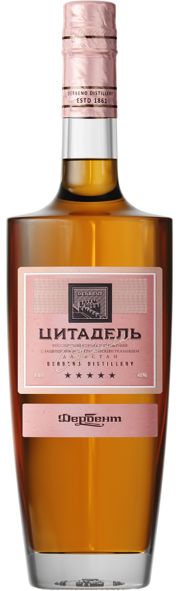 ЦИТАДЕЛЬ 5 звёзд