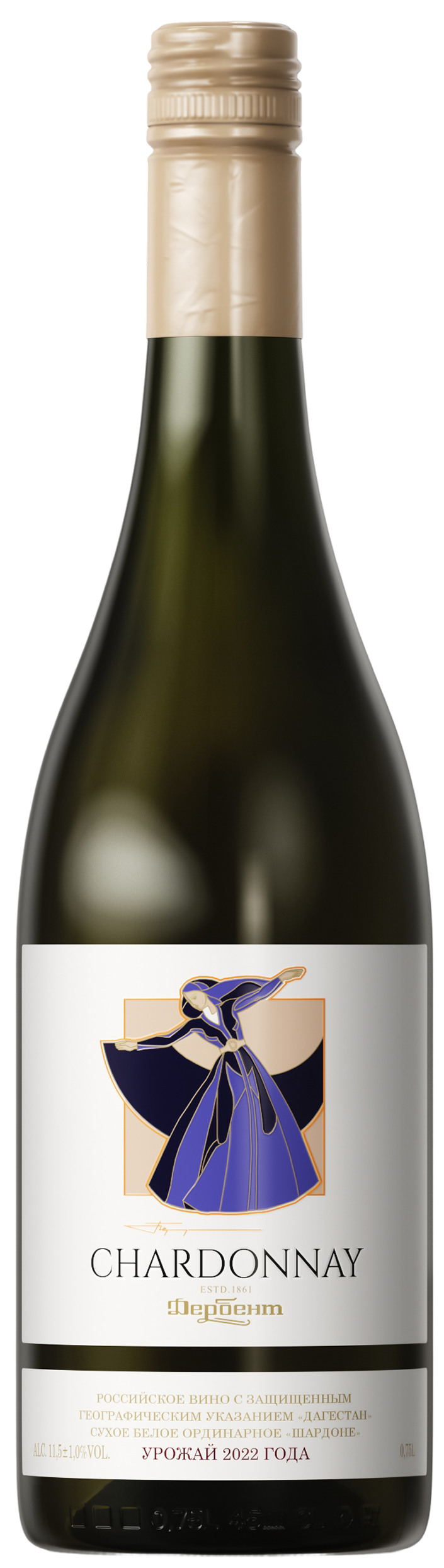 ШАРДОНЕ