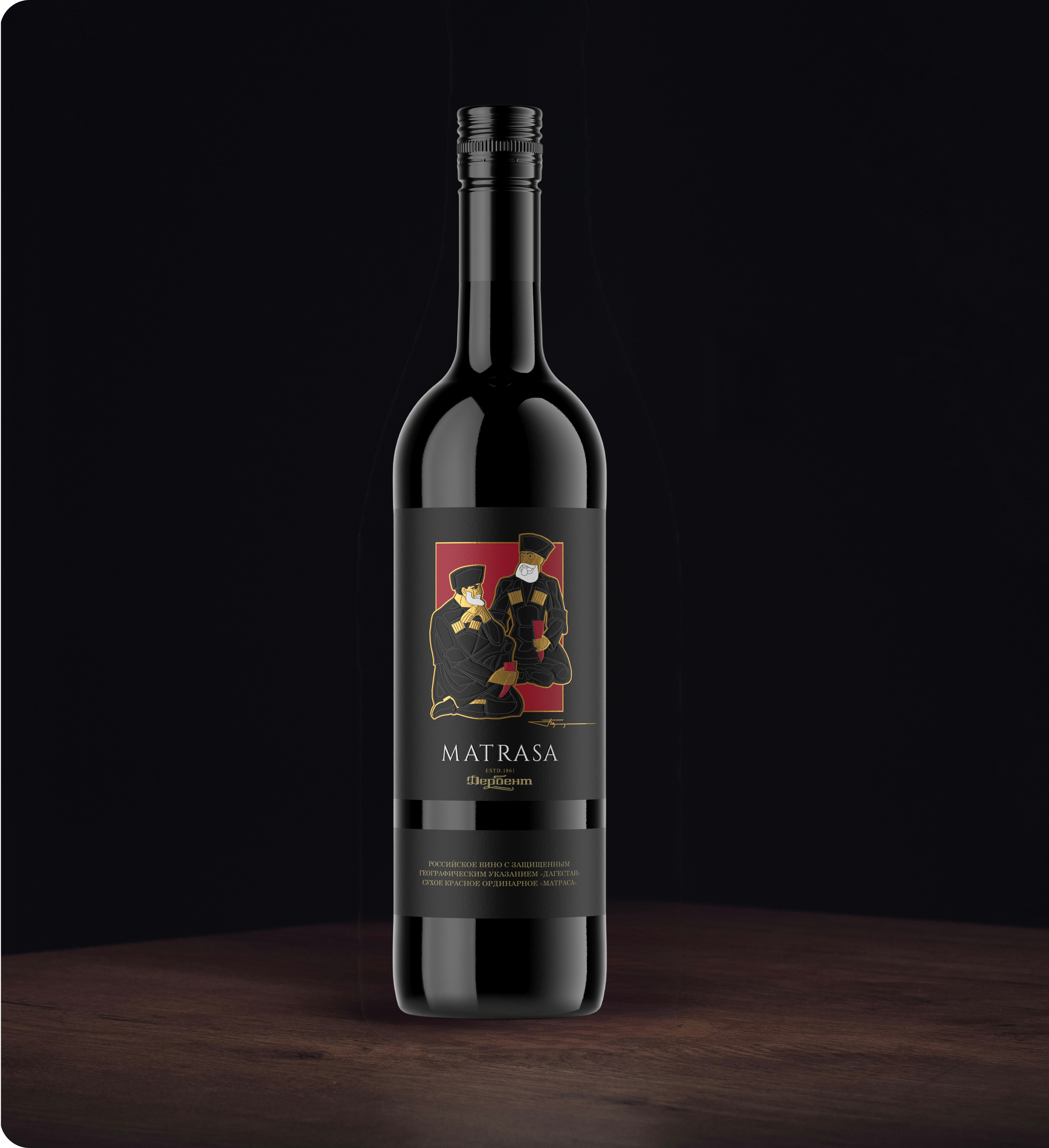 Особенности создания