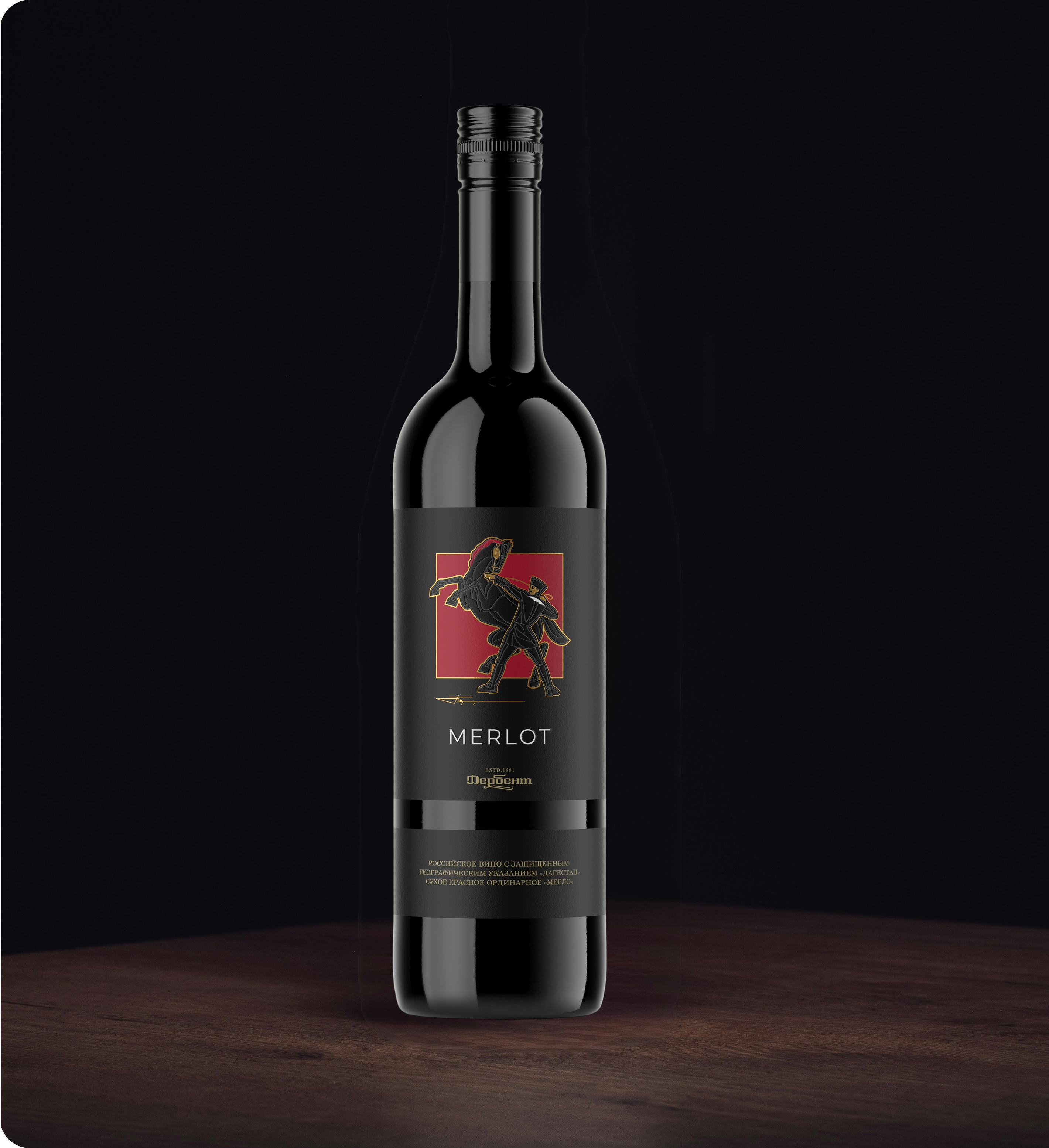 Особенности создания