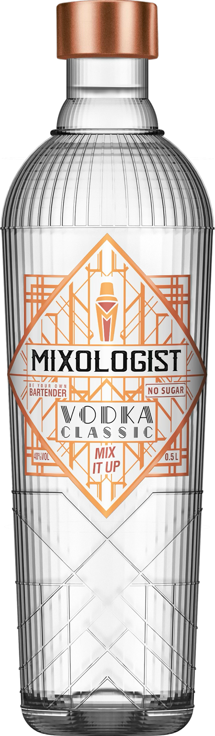 КЛАССИЧЕСКАЯ